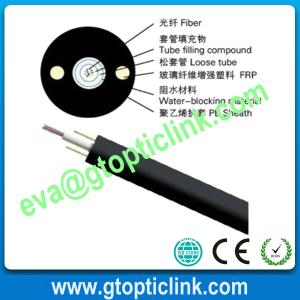 China Unitube Non-metallic Non-armored Cable GYFXY factory