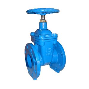 China Reliable Valve Supplier Gear Operation Ductile Iron Gate Valve DN1200 PN10 factory
