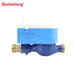 Original Factory Gomelong STS Water Meter original factory water meter Reading