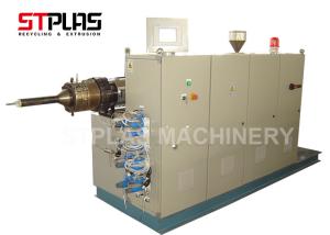 China PVC Powder Conical Twin Screw Plastic Extruder With Mixing Machine SJSZ51 factory