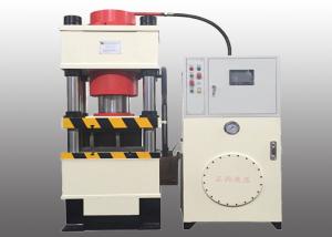 China Cold Extrusion Custom Hydraulic Press Industrial Hydraulic Press Machine factory