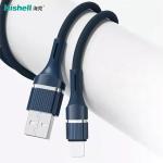 Multiscene Long Cell Phone Cords