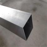 ASTM B209 6063 Aluminum Pipe Polished Aluminium Hollow Square Bar
