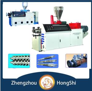 China 250kg/h PP PE PET plastic grinding granulator machine factory