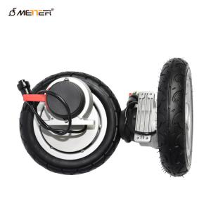 China 200W 12Inch 7 Nm Wheelchair Brushless Motor With Solid Tyre factory