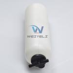 YanMar Excavator Radiator Assembly Coolant Expansion Tank