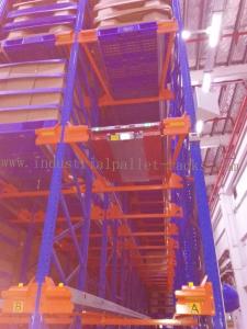 China Heavy Duty Pallet Storage Radio Shuttle Racking System Operated by Forklift / Shuttle Motor factory