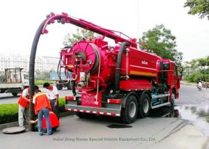 China Industrial 16 Cbm Combination Jetting Vacuum Truck / Sewer Cleaning Vehicles factory