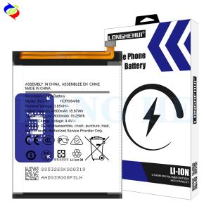 China Galaxy A05s SM-A057F SM-A057M SM-A057G/DSN Mobile Phone Battery SLC-51 4.4V Replacement factory