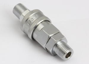 China Material Optional Air Quick Disconnect Couplings 1/8&quot;-1/2&quot; In Carbon Steel Chrome Three factory