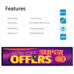 19 Inch Bar Type LCD Display With 1920*360 Resolution 476.64*89.37mm Active Area