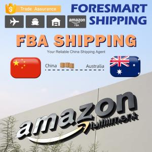 China SGS China To Australia Amazon FBA Freight Forwarders factory