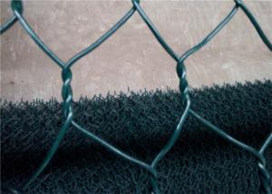 China Double Twisted Hexagonal Steel Wire PVC Coated Mesh Gabion Stone Cage factory