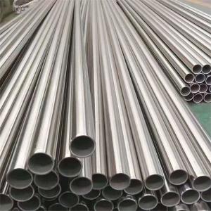 China Cold Drawn Stainless Precision Steel Pipe Tube 4 Inch 8 Inch 10 Inch Q195 factory