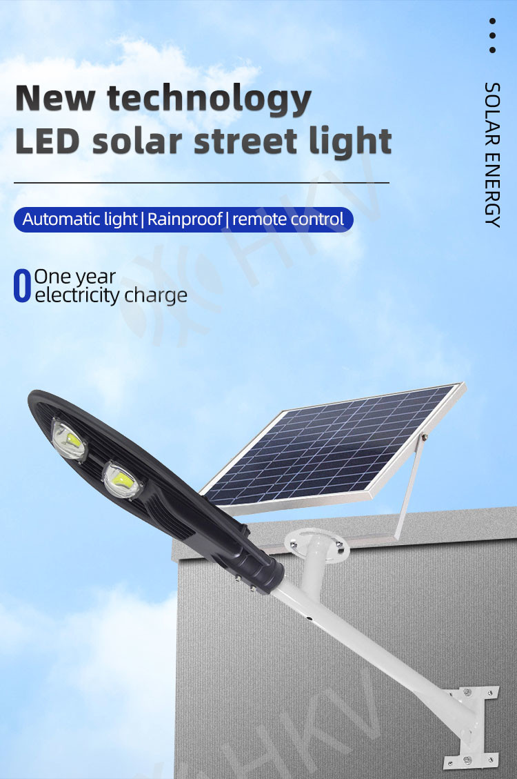 50/100/150W Solar Street Light Outdoor Courtyard Led Lamp Waterproof Garden light