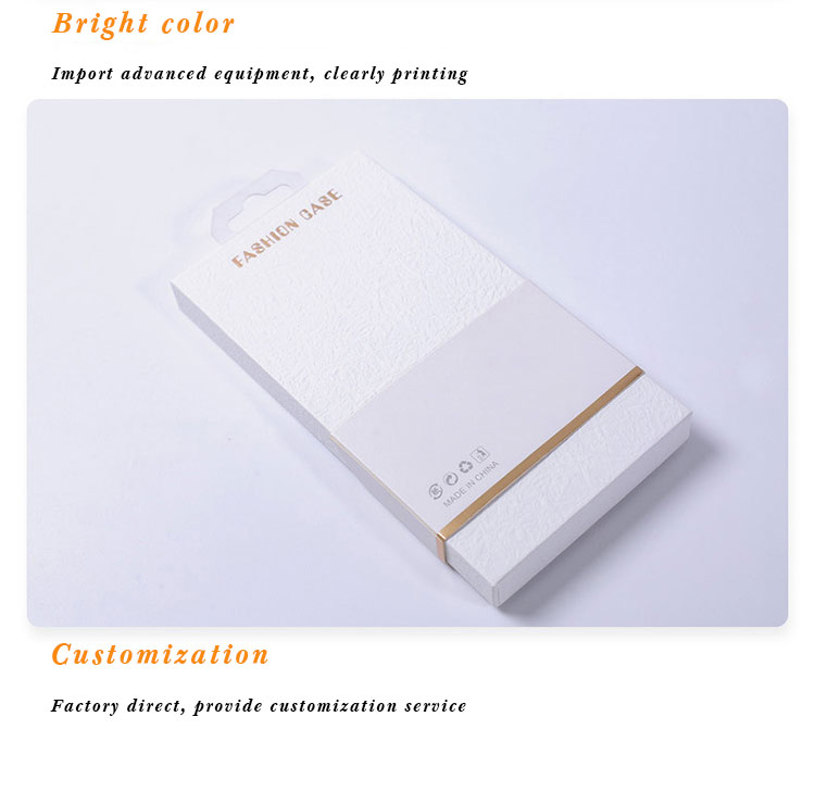 Cell Phone Mobile Case Packaging Box Hard Paper Biodegradable Blister Packaging