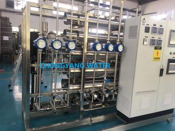 Ozone Disinfection Pharma Water System Reverse Osmosis Purification For