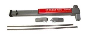 China Alarm Door Push Bar Fire Exit Door Locks Emergency , Push Bar Type factory