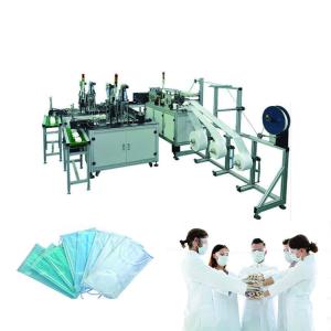 China Disposable Complete Automatic Face Mask Making Machine factory