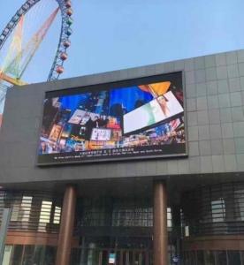China Storefront P4 Outdoor Curved Led Panel 256*128mm RGB Durable factory