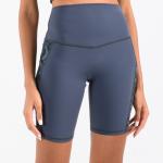 High Waisted Active Yoga Shorts Animal Print Workout Shorts Squat Proof Leopard