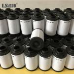 Pipe Air Exhaust Filter Pn 731401-0000 For Oil Removal Impurities
