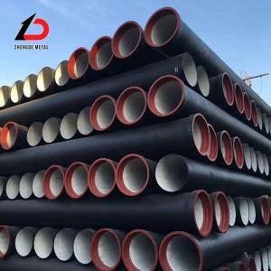 China Inquiry About Hot Sales China Manufacturer K7/K8/K9/K10/C40/C30/C25 Ductile Cast Iron Pipes factory