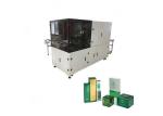BTB-400 BOPP Film 10 Cigarette Box Wrapping Machine with Tear Tape