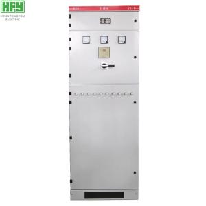 China Factory High Quality Distribution cabinet GCS draweable low voltage electrical Unit Switchgear factory