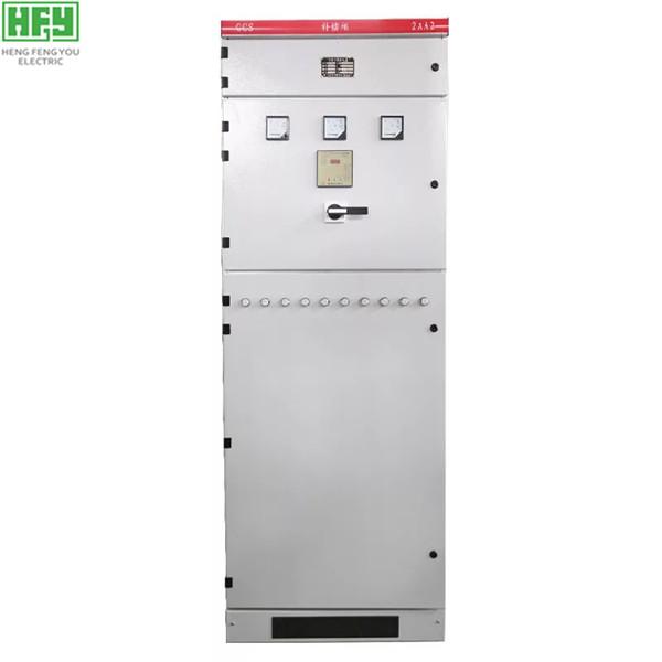 Factory High Quality Distribution cabinet GCS draweable low voltage electrical