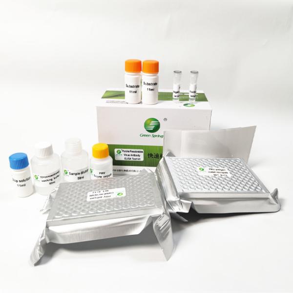 PRV Porcine Pseudorabies GB Swine Flu Test Kit Antibody ELISA Diagnostic 192