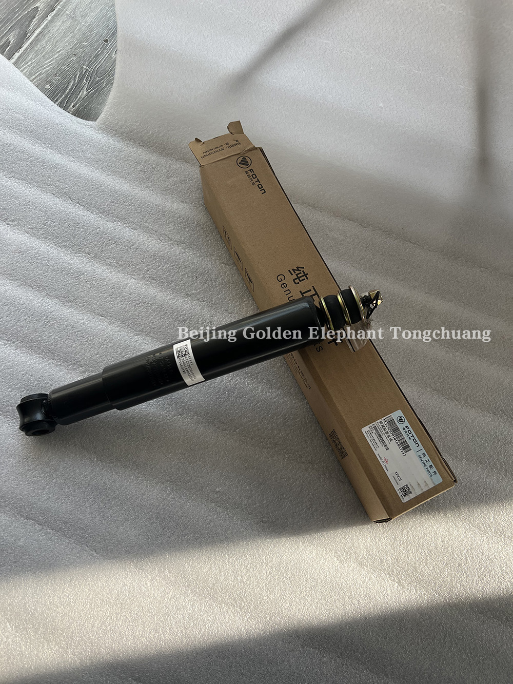 2016- Foton Auto Original Parts Omac S3 S5 Aolin CTS9 MRT Shock Absorber L1292070101A0