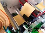 12 Kw Low Noisy Hydraulic Press Number Plate Machine For Black Plates