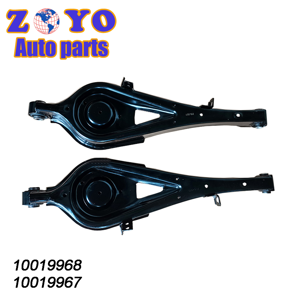 SAIC Roewe 550 2008-2015 Front Suspension Parts Lower Control Arm with SPHC Steel