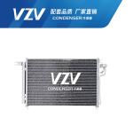 F24001 Aluminum KIA RIO AC Condenser Replacement OEM 97606-1G000