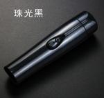 Women'S USB Charging Ladies Private Area Electric Shaver Armpit Face Leg Hair