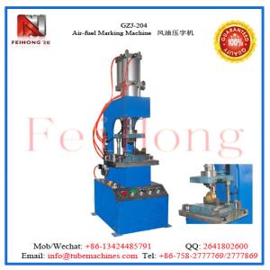 China Air-fuel Marking Machine factory