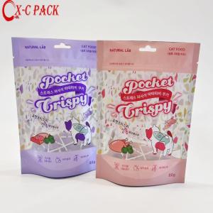 China Custom Printed Plastic Bag 100g 150g 250g Stand up Pouch Mylar Reusable Zipper Dog Pet Food Packaging Bag factory