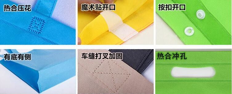 non woven bag pp woven shopping bag die cut non woven bag any color any size any printing