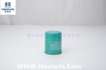 Efficient Filtration Size 95x95mm Custom Oil Filter 5281090 High Performance