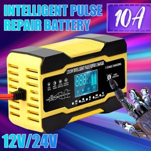 China 12V 24V 15A 7 Stage Intelligent Pulse Charger For Lead Acid Battery factory
