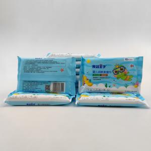 China Private Label Free Sample Disposable Natural Fabric Biodegradable Baby Water Wet Cleaning Wipes factory