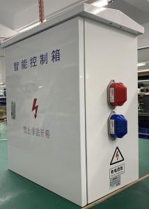 China Ac220v Ac24v Dc12v Iot Smart Box Remote Control Web Managed Platform factory