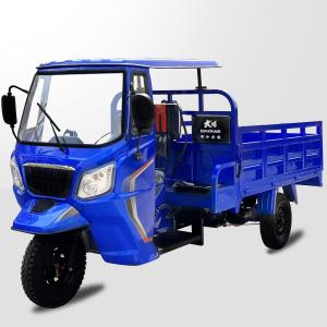 China 110cc Dayang Dayang Motorcycle with Rear Spring Leafs 5 2 and Cargo Box Size 2.4*1.35m factory