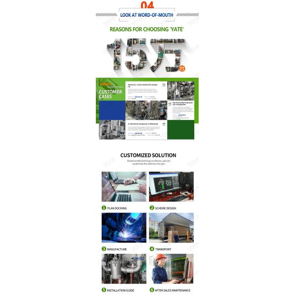 Mango Fruit Juice Solid Liquid Impurity Filter Machine with Automatic Internal Scraper and Self Cleaning Filter Housing