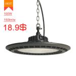 Intelligent light control warehouse garage indoor stadium ufo led high bay