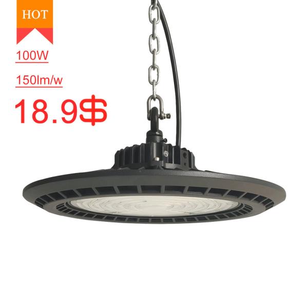 Intelligent light control warehouse garage indoor stadium ufo led high bay