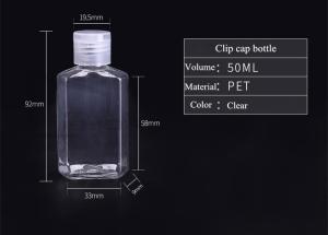 China 10ml 20ml 30ml 50ml 100ml Flip Top Cap Pet Plastic Bottle for hand sanitizer factory