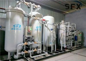 China 99.99 purity PSA Nitrogen Maker With ASME CE Certificate factory