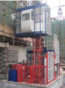 China Custom 1200kg Material Construction Site Elevator 3.2 x 1.5 x 2.5m factory